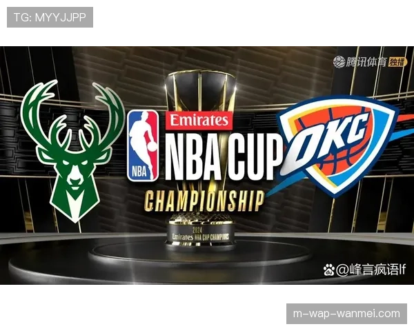 NBA杯赛精彩纷呈 各队调整阵容考察轮换球员 NBA杯赛精彩纷呈 各队调整阵容考察轮换球员